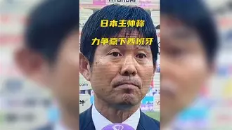 宝威官网-活塞队阵容名单