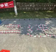 宝威网页版-夺魁队伍斗志昂扬，决心力争晋级的简单介绍